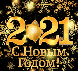 Happy new year 2021, dear friends!