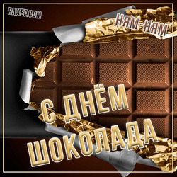 Happy Chocolate Day (postcard, picture, congratulations)