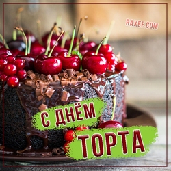 International Cake Day! (postcard, picture, congratulations)