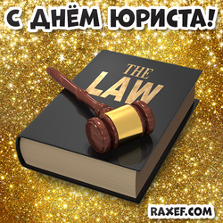 Postcard Happy Lawyer's Day! A picture with a book, with a law on a golden bright and shiny background!