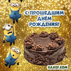 Postcard happy birthday to a man! Minions! Cake! Picture to a man! Congratulation!