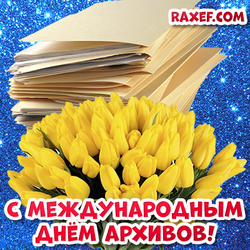Happy archive day postcard with tulips and archival documents!