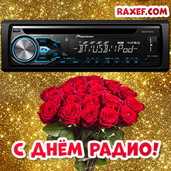 Happy radio day! Postcard! Picture! Congratulation!