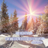 Карачун (Корочун) — день зимнего солнцестояния. Открытка к празднику. Красивая картинка.
