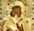 Празднование в честь иконы Божьей Матери Феодоровской