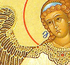 День Ангела: Алексей, Антон, Евгений, Мария