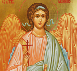 Angel Day: Aglais, Bonifatius, Gregory, Ilya, Prov, Timothy, Tryphon.
