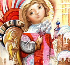 День Ангела: Александр, Анна, Ираида, Макар, Олимпиада