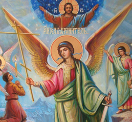 Angel Day: Boris, Alexey, Ariadne, Arkady, Benjamin, Vladimir, Ivan, Illarion, Konstantin, Mikhail, Sergey, Sophia