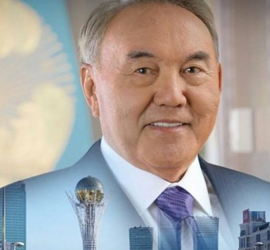 День Первого президента РК