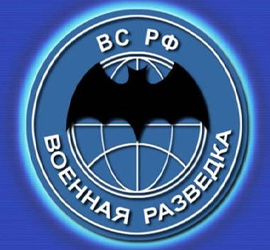 Day of the military scout