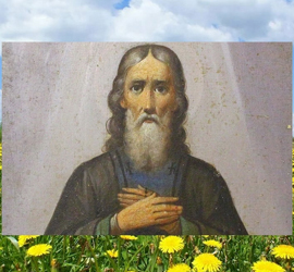 Иван Ветхопещерник