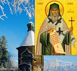 Макарьев день, Макар-весноуказчик