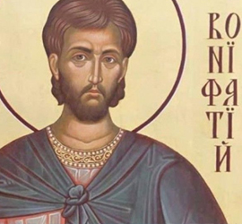 Memorial Day of the Holy Martyr Boniface! Holy Martyr Boniface!
