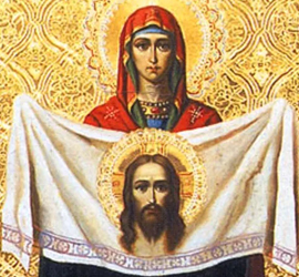 Праздник Марии — Царицы мира (Торжество Пресвятой Богородицы)