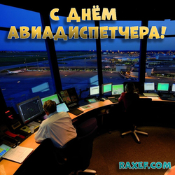 International Air Traffic Controller Day! Happy air traffic controller day! Postcard! Picture!