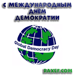 Happy Democracy Day! Postcard, picture with International Day of Democracy!