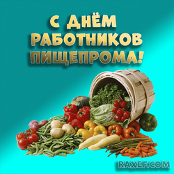 Happy food industry workers day! Postcard, picture!