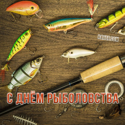 HAPPY FISHING DAY!