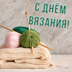 HAPPY KNITTING DAY ON THE PUBLIC!