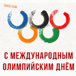 HAPPY INTERNATIONAL OLYMPIC DAY!