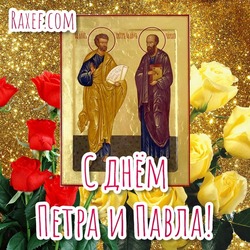 Day of Peter and Paul! Picture, postcard! Traditions and rituals for the day of Peter and Paul! Signs and beliefs on July 12! Day of Peter and Paul, hyphas, hyphas, pictures and cards with congratulations!