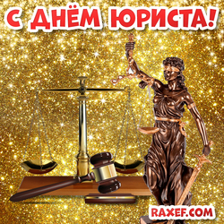 Postcard for Lawyer's Day! Picture Happy Lawyer's Day! Themis! Libra! Scales bowls!