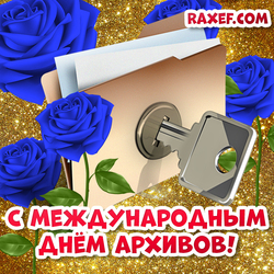 Happy archive day! the 9th of June! International Day of Archives! Roses and a folder with a key!