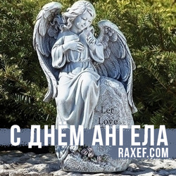 Angel Day: Jacob, Abraham, Athanasius, Efim, Constantine, Maxim, Peter. Postcard. Picture.